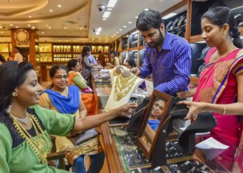 Gold breaches Rs 1.11 lakh/10 g in futures trade as traders await key US inflation data