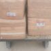 340 Kg of ‘unlabeled meat’ seized at Sgr Airport