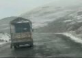 Pir Panjal Receives Light Snowfall, Traffic Slows Along Mughal Road