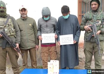 Two Drug Peddlers Arrested With Heroin Like Substance in Ganderbal