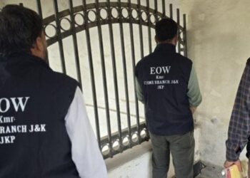 EOW Kashmir books Srinagar man in fake NGO job fraud