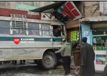 Passenger bus rams into shop in Beerwah, damage reported