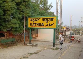 Gunshot Incident at Kathua Railway Station Leaves RPF Personnel Injured