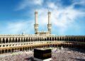 Haj 2026 booking deadline extended till Jan 25