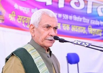 Lieutenant Governor Orders Reopening of more Tourist Spots in Jammu Kashmir
