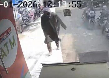 ATM Card Theft Case: Shergari Police Seek Public Help to Identify Suspect