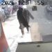 ATM Card Theft Case: Shergari Police Seek Public Help to Identify Suspect