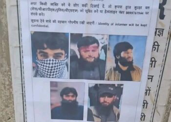 Posters in Kathua show five suspected Pakistani terrorists, seek info on their movement