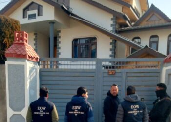 EOW, Kashmir conducts raids in Shopian, Budgam in HDFC Bank fraud case, five employees nabbed