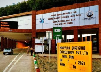 ‘Gateway of Kashmir’ set for modern makeover, Govt informs house