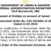 Govt declares Jumat-ul-Vida holiday tomorrow