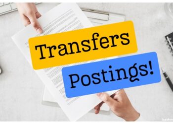 Govt Orders Transfers, Postings in Prisons Department