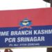 Special Crime Wing Srinagar Files Chargesheet Against An Accused in Overseas Job Scam Case