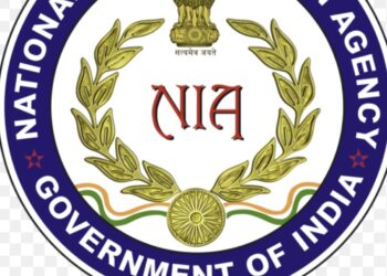 NIA Files 7,500-Page Chargesheet in Red Fort Terror Blast Case